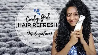 How to Style Curly Hair on No Wash Days | DIY Hair Refresh | How to Extend Washdays
