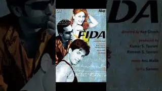 Fida movie unknown fact #moviefacts #hindimovie #shaidkapoor #youtubeshorts #ytshorts