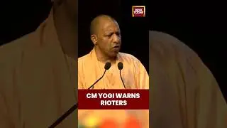 #yogiadityanath on UP Festivals: No Tolerance for Rioters, Peace Must Prevail | India Today