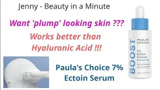 Увлажняющая сыворотка молочного типа Paula's Choice с 7% эктоином и гиалуроновой кислотой