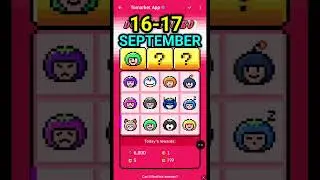 🍅Tomarket Airdrop Combo 16-17 September | Tomarket Daily Combo Today | Tomarket Secret Combo Today