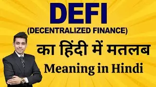 DeFi (Decentralized Finance) क्या है? | सरल हिंदी में जानें | Bhasha Buddy
