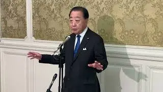 2026年1月23日　野田代表ぶら下がり（衆議院の解散についての受け止め）