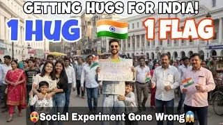 🇮🇳26 January Special 🇮🇳|Giving Indian Flag To People|Social Experiment| My First Vlogs
