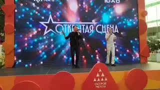 #хочувконфетку #ivanmax #иванХимчин #МаксимЩупак #хит2025 #тнт #хит #клип #ИванМакс #Конфетка