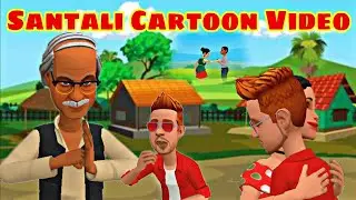2 most popular cartoon video 2026/santali cartoon video