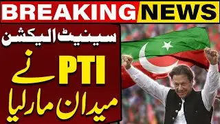 PTI Wins Senate Election In KP Assembly | Breaking News | Capital TV