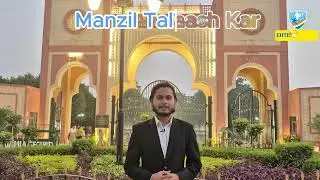 अब JMI और AMU की BALLB की Preparation करे free में | Clear JMI & AMU BA.LLB in First Attempt |