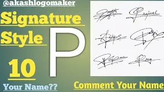 P Letter Signature Making | Stylish Signature Ideas | P Name Sign Tutorial 