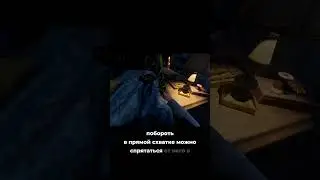👁️&zwj;🗡️ Death Relives: Когда страх &mdash; это твой единственный компас