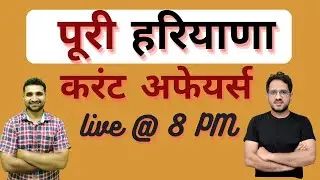 Complete History / cet 2022/ ssc/ / BY- Adv. Krishan Mohan Sir