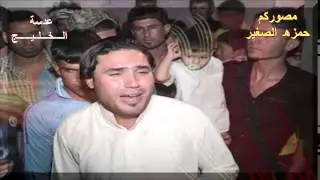 هوسات سجاد النوفلي وصلاح البخيتاوي ومحمد عوده وحسن الزيداوي جديد روععههه