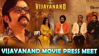 Vijayanand Movie Press Meet ( Tamil) | Anand Sankeshwar | Nihal | Rishika Sharma | Gopi Sundar