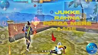 JUKKE RAHNA PDEGA MERE AAGE | CALL ME DAD | FREE FIRE MAX