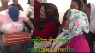 📯 Charming Folk Songs of Paschim Nepal | पश्चिम नेपालका मनमोहक लोकगीत