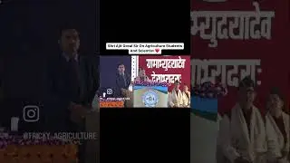 Ajit Doval Sir At GB PANT UNIVERSITY OF AGRICULTURE AND TECHNOLOGY PANTNAGAR UK.
