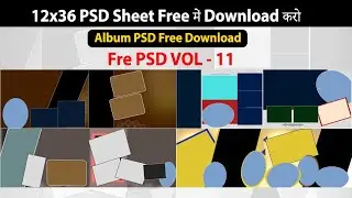 Free PSD Vol-11 Inner Sheet 12x36 Free Download Photoartcreation