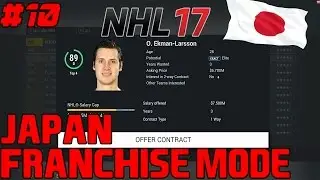 NHL 17 Franchise Mode #10 