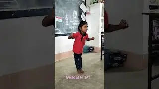 Expression Queen 👑 of my school #youtubeshorts #odiamedium #balvatika #nipun Odisha