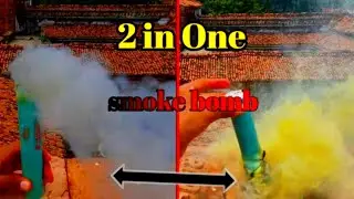 How to make a color smoke bomb at home