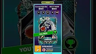 Most Bailed MyTEAM Snipe Ever? #2k25