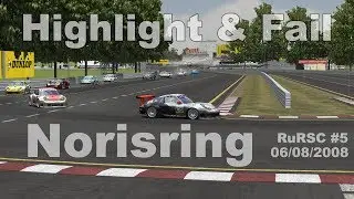 GTR2 Norisring Highlight & Fail Rain RuRSC R5 06.08.2008 P3 autosim.ru