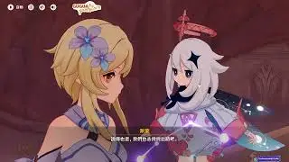 【原神代練記錄】【須彌探索度全包第一集】須彌4個地圖100%探索度+成就內寶箱找滿+包滿前置任務+森林書沙漠書花神書+夢之樹到50級滿級+甘露池滿級+草瞳神像滿級 @guguagamestore