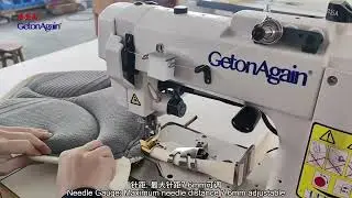 GetonAgain Flat Tape Edge Machine
