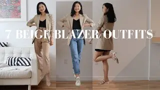 How to style the beige blazer | Fall outfit ideas | 1 blazer, 7 looks | Autumn lookbook