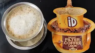 Perfect Fliter Coffee recipe / iD instant fliter coffee liquid review / sumaki food fun travel vlog/