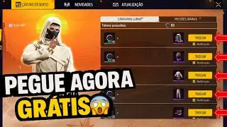 PEGUE GR&Aacute;TIS HOJE O CONJUNTO MIST&Eacute;RIO DAS AREAIS E FRAGMENTOS LUNAR NO FREE FIRE