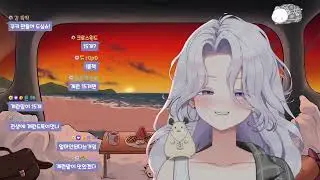20251028 - 저챗, 덕코프