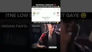 India vs England, India vs England cricket match score, today winning cricket match