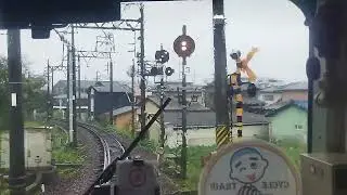 【四日市あすなろう鉄道】あすなろう四日市―西日野間　（前面展望）