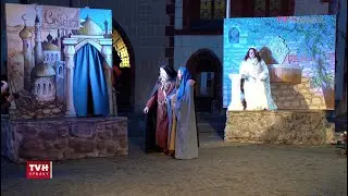 Živý Betlehem v Banskej Bystrici