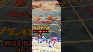 Double Banker! Favorite Baccarat Pattern! #baccarat #casino #gambling #fyp #viral