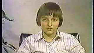 Fred Sauer - 1982 Computer Education Project