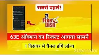 63e Auction Result  Announced on DD free Dish || DD free Dish new update today