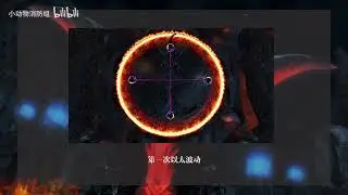 【FF14】8人本 50級討伐殲滅戰：高難度-究極幻想 究極武器破壞作戰