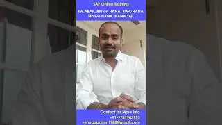 SAP BW ABAP - Upskill Now #shorts