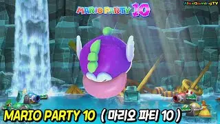 Mario Party 10 - Haunted Trail Board (Rosalina Toad Luigi Daisy) (マリオパーティ10) | AlexGamingTV
