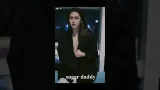 sugar daddy subliminal ( Binaural beat&nbsp;delta&nbsp;)