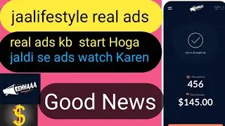 Jaalifestyle Real ads start kb hungry # jaalifestyle website