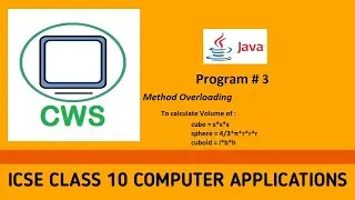 Program#3 To calculate the volume of  cube, sphere, cuboid using method overloading.