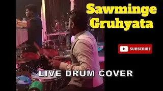 Sawminge Gruhyata | ස්වාමීන්ගේ ගෘහයට - Live Drum Cam #miracledome #kingjudahofficial
