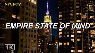 NYC POV - Empire State Building - Static Shot - Ambient City Sounds - Rest and Relaxation - 4K UHD
