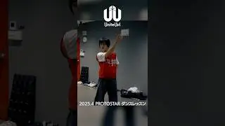 #sMiLeaLIVE Rehearsal 10 #UniteUp! #PROTOSTAR