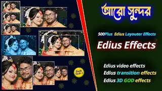 🌟500 Plus Edius Layouter Effects: Edius Presets Effects 2025 🚀 (Secret Tips) Soft Tech-I!🌟