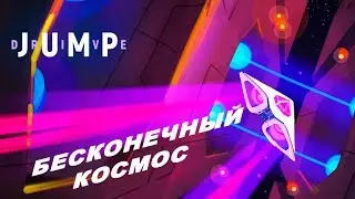 Jump Drive БЕСКОНЕЧНЫЙ КОСМОС ПЕРВЫЙ ВЗГЛЯД Gameplay  android iOS