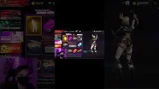 😂РЕАКЦИЯ  на НОВЫЙ ДЖЕКПОТ | ВЫБИЛ НОВЫЕ СОБЫТИЯ Free Fire / Фри Фаер